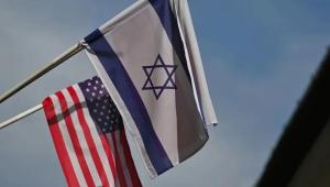 israeli us flag file getty image Економічні новини - головні новини України та світу