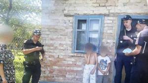 snimok ekrana 2024 08 15 v 23.03.42 Економічні новини - головні новини України та світу