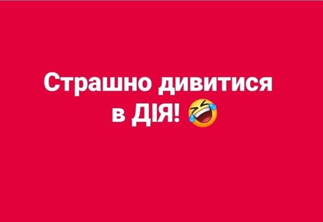 35523 big Економічні новини - головні новини України та світу