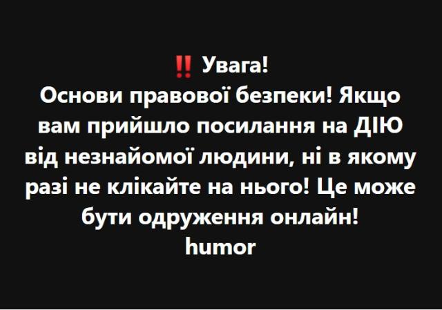 35525 big Економічні новини - головні новини України та світу