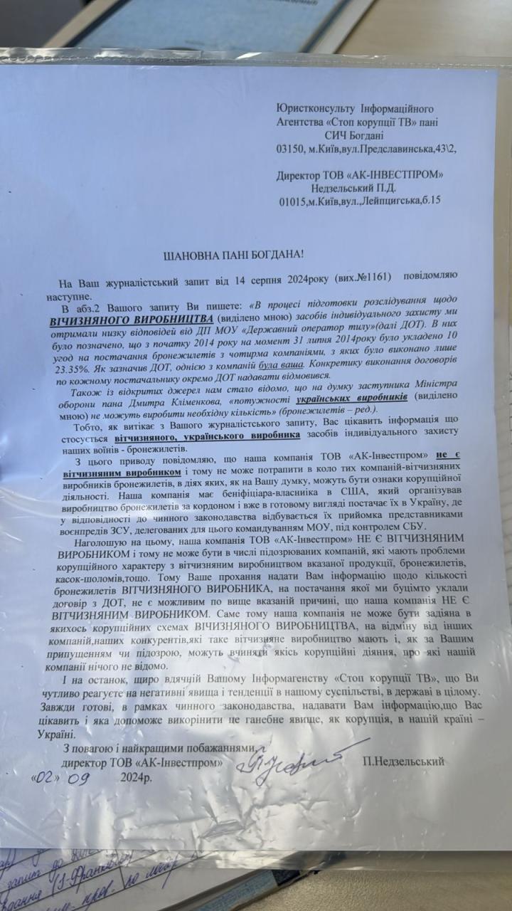 459394436 122121415586384651 5659553173891580310 n Економічні новини - головні новини України та світу