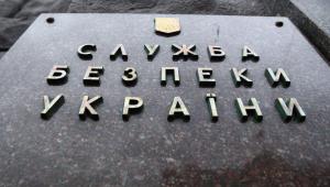 ahr0chm6ly9zdgf0awmuyxbvc3ryb3bo 11 Економічні новини - головні новини України та світу