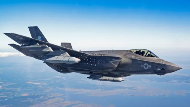 F-35C