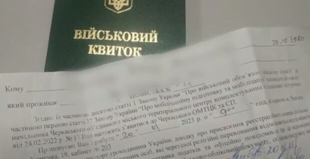 Економічні новини - головні новини України та світу