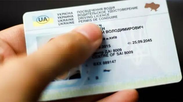 prava2024 result Економічні новини - головні новини України та світу