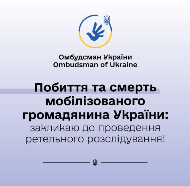 snimok ekrana 2024 09 05 v 23.43.24 Економічні новини - головні новини України та світу