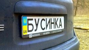 uwhly3cmtfyauiantu3sdpvuce3ly7ei Економічні новини - головні новини України та світу