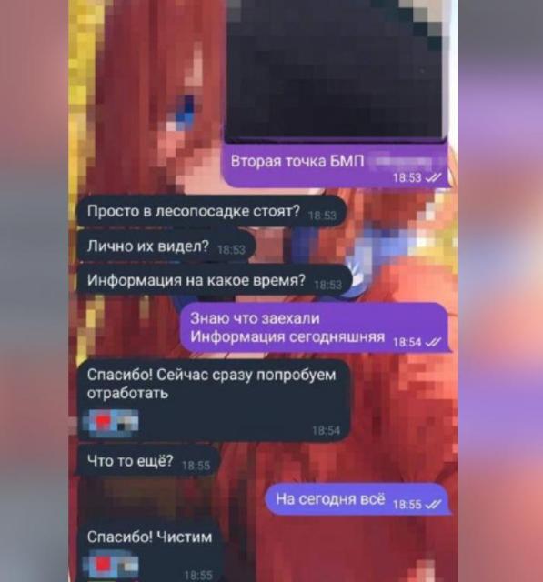 screenshot 2024 10 15 104547 Економічні новини - головні новини України та світу