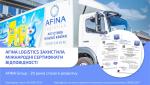 afina logistics Економічні новини - головні новини України та світу