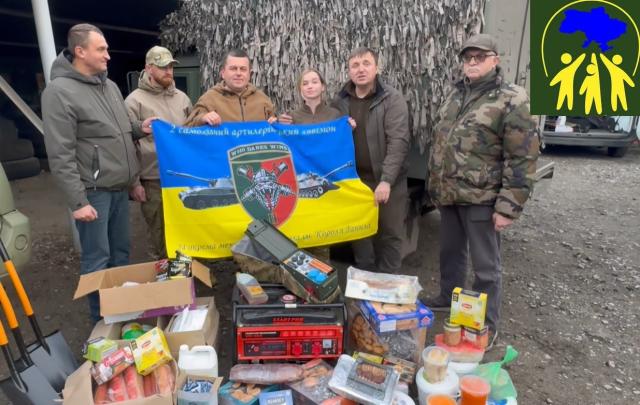 blagodijnij fond vasil kostjuk Економічні новини - головні новини України та світу