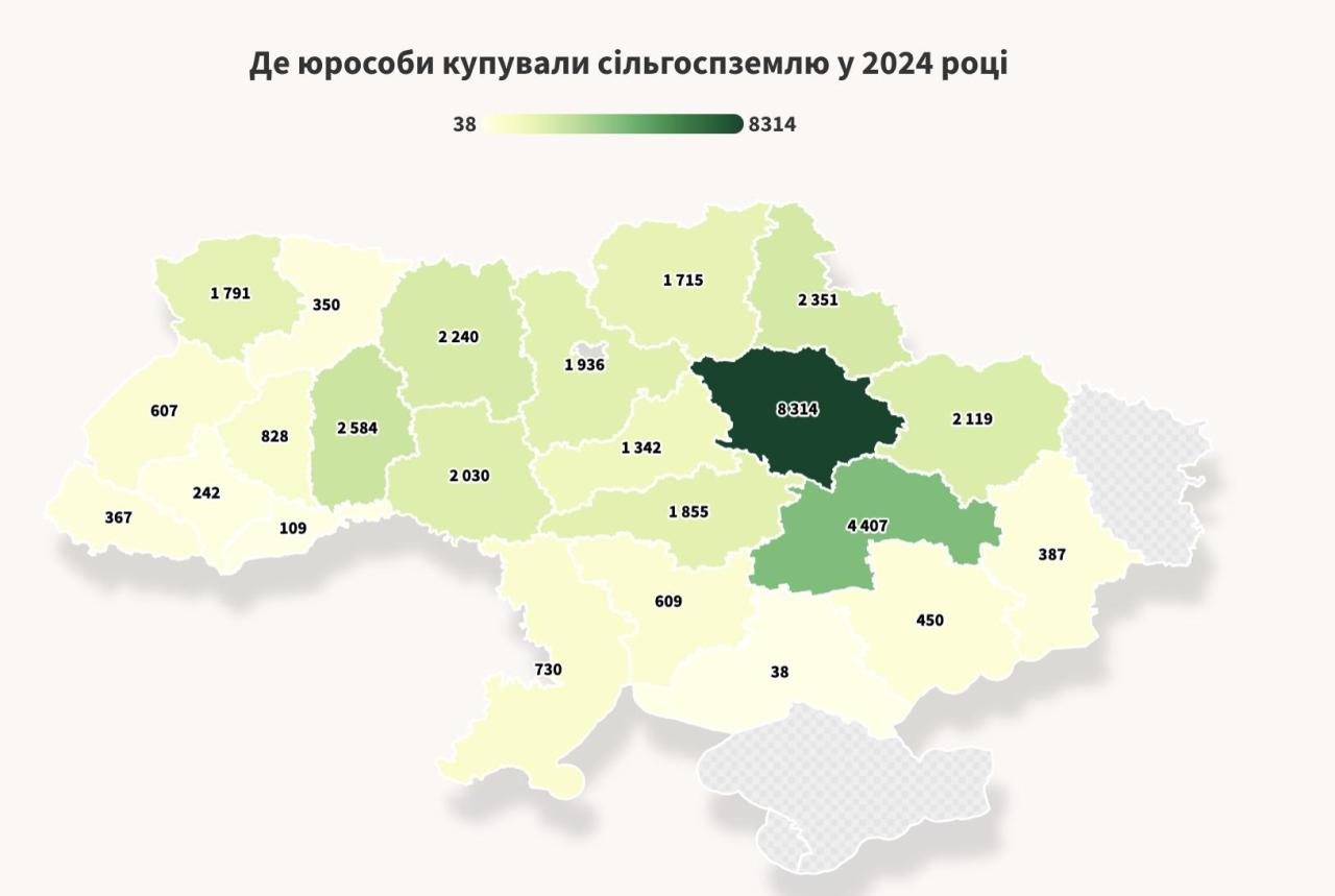 snimok ekrana 2024 11 28 v 09.19.01 Економічні новини - головні новини України та світу