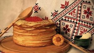 snimok ekrana 2024 11 28 v 12.10.51 Економічні новини - головні новини України та світу