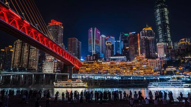 1 the night view of chongqing ch Економічні новини - головні новини України та світу