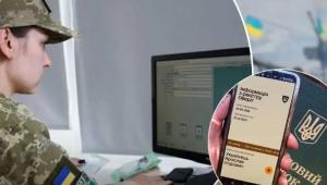 670ccec2014db screenshot 88 Економічні новини - головні новини України та світу