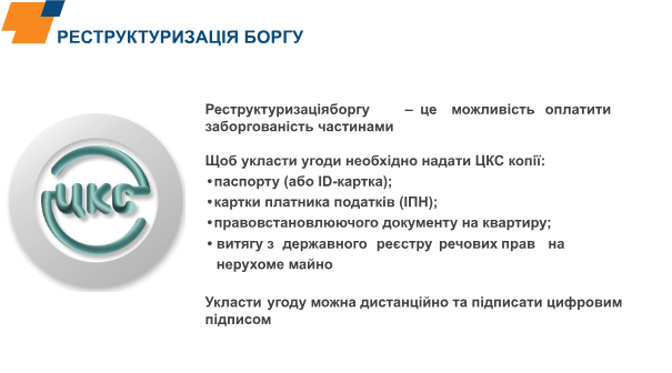 borg Економічні новини - головні новини України та світу