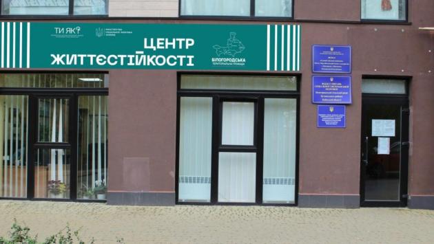 centr Економічні новини - головні новини України та світу