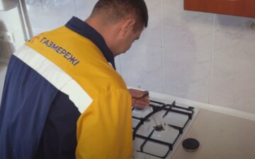 gazmerezhi Економічні новини - головні новини України та світу