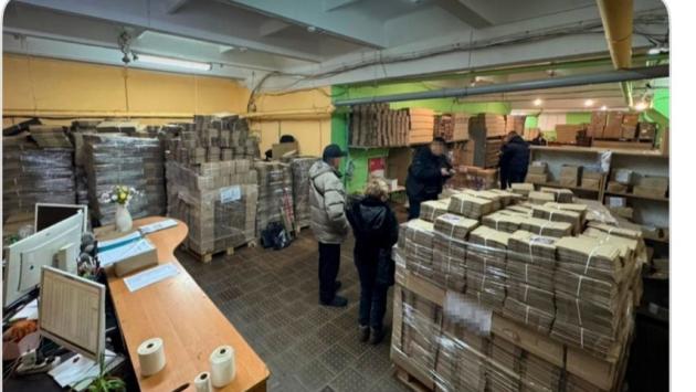 izobrazhenie viber 2024 12 05 16 23 38 351 Економічні новини - головні новини України та світу