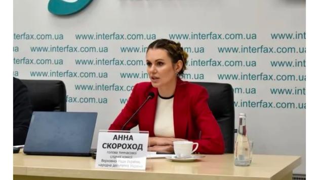 izobrazhenie viber 2024 12 07 16 38 51 438 Економічні новини - головні новини України та світу