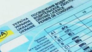 perezdacha na prava kozhni 1015 Економічні новини - головні новини України та світу