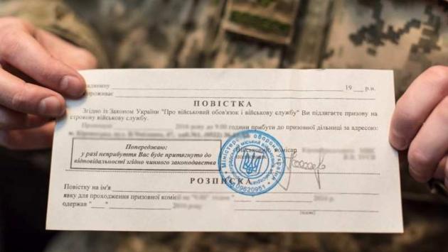 povistka 1 Економічні новини - головні новини України та світу