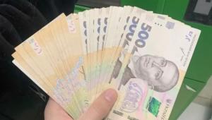 qtxtmb6zvpxmsofcubzuog6c3r0mprfy Економічні новини - головні новини України та світу