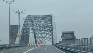 snimok ekrana 2024 12 01 v 15.41.55 Економічні новини - головні новини України та світу