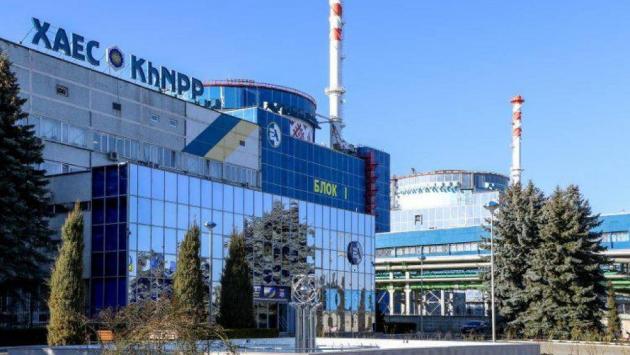 haes Економічні новини - головні новини України та світу