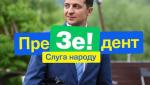 ll90xazc kffn 0d kjubncns7l 6vhj Економічні новини - головні новини України та світу