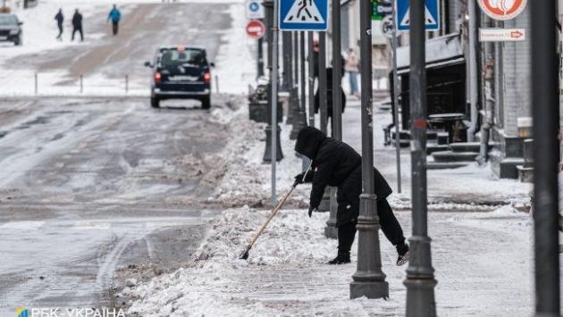 pogoda foto vitalii nosach Економічні новини - головні новини України та світу