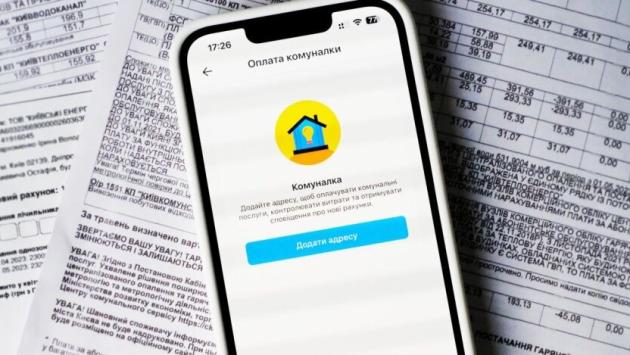 rhwwqnpl3bdny0anjfts2dmuygzvlkny Економічні новини - головні новини України та світу