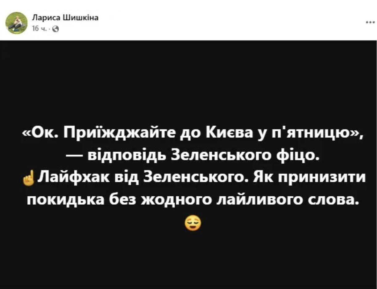 snimok ekrana 2025 01 15 v 18.01.51 Економічні новини - головні новини України та світу