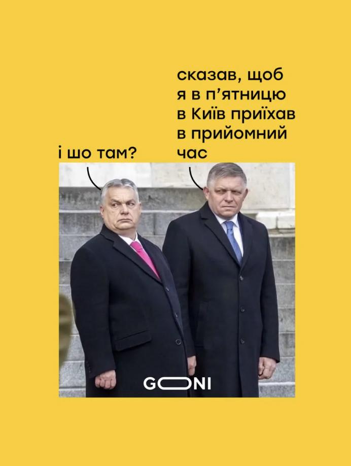 snimok ekrana 2025 01 15 v 18.02.48 Економічні новини - головні новини України та світу