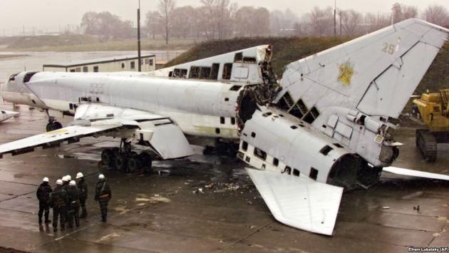 ukrayinskij bombarduvalnik Економічні новини - головні новини України та світу