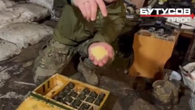 video brakovanikh hranat 74 main 1 Економічні новини - головні новини України та світу