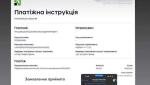 0 main v1738428890 1 Економічні новини - головні новини України та світу