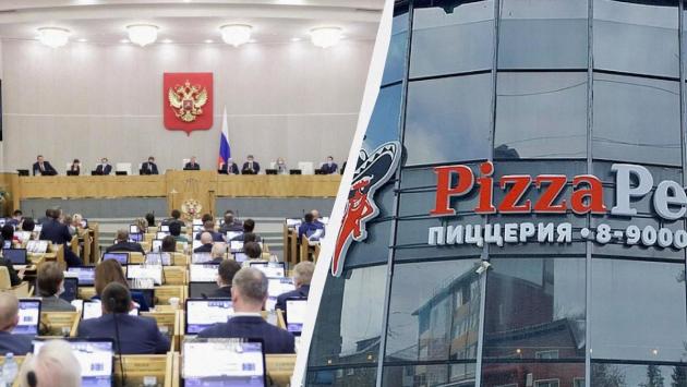 1739302168 8266 Економічні новини - головні новини України та світу