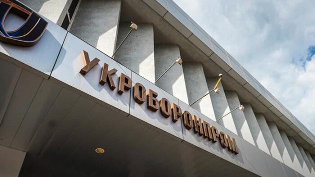 24 main v1739298934 Економічні новини - головні новини України та світу