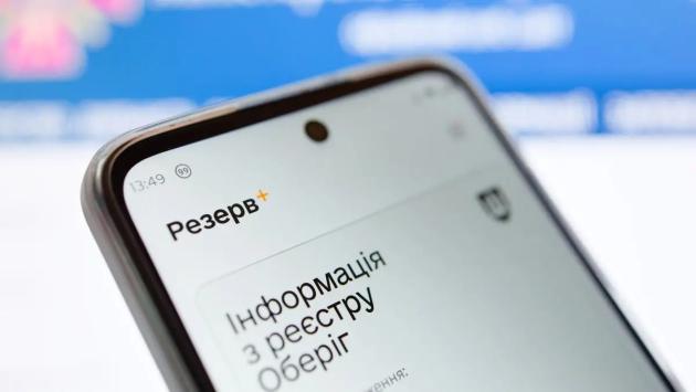 2754168 1 Економічні новини - головні новини України та світу