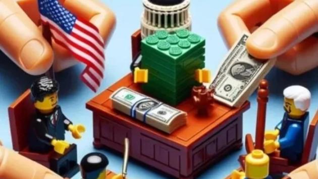 56 main v1739209831.jpg Економічні новини - головні новини України та світу