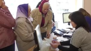 5uv9qf5adm5y1dpk6qdxaif26xwc4e3j 2 Економічні новини - головні новини України та світу