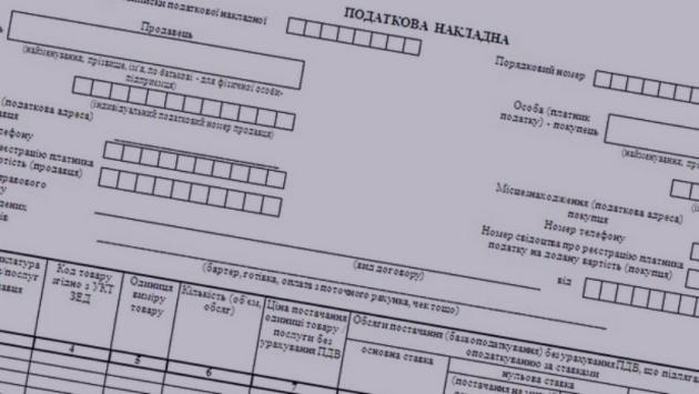 62ec6547469ada4eeacbe48777e8c7fd Економічні новини - головні новини України та світу