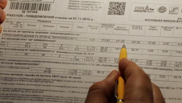 7myw18ji6qsqb8zxq1cjcq0r6nn4wzl7 Економічні новини - головні новини України та світу