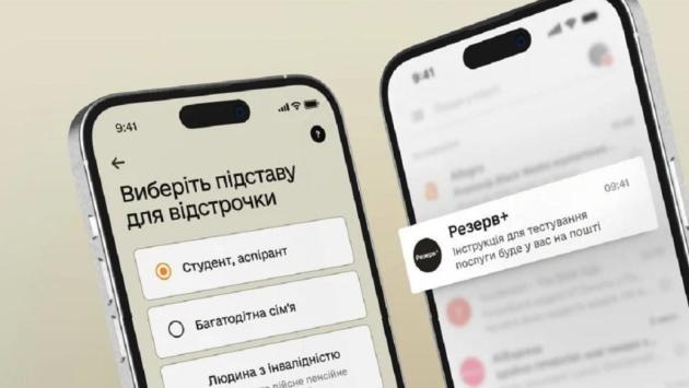 914511ccc6cdda393bea35d0b5ce7974 Економічні новини - головні новини України та світу