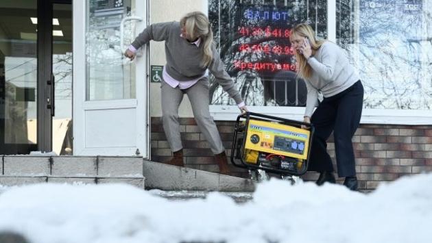 bank vidklyuchennya svitlo lviv 1 Економічні новини - головні новини України та світу