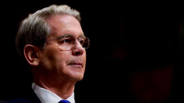 bessent gettyimages 2193601290 Економічні новини - головні новини України та світу