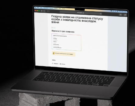 dija Економічні новини - головні новини України та світу