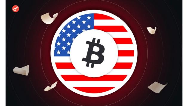 izobrazhenie viber 2025 02 07 12 22 31 172 Економічні новини - головні новини України та світу