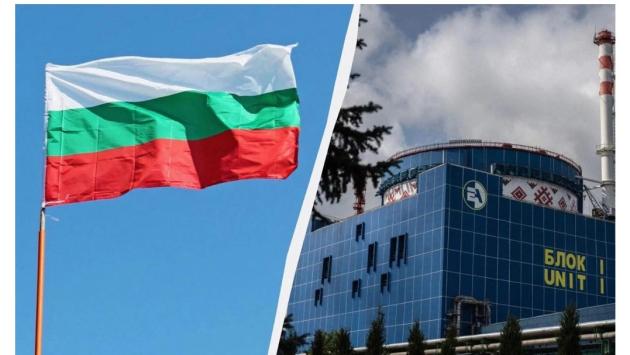 izobrazhenie viber 2025 02 14 19 56 39 396 Економічні новини - головні новини України та світу