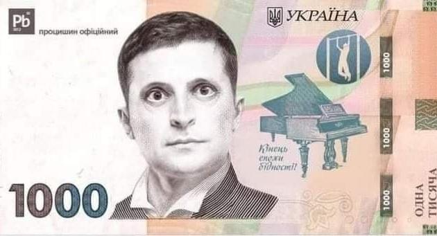 o 1fkjuu42h1d4g1ceg965rfo11bu2v Економічні новини - головні новини України та світу